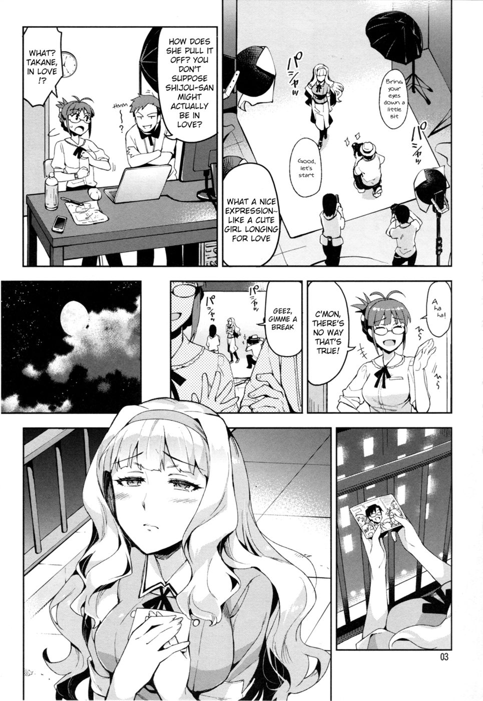 Hentai Manga Comic-Koi Suru Sirius-Read-2